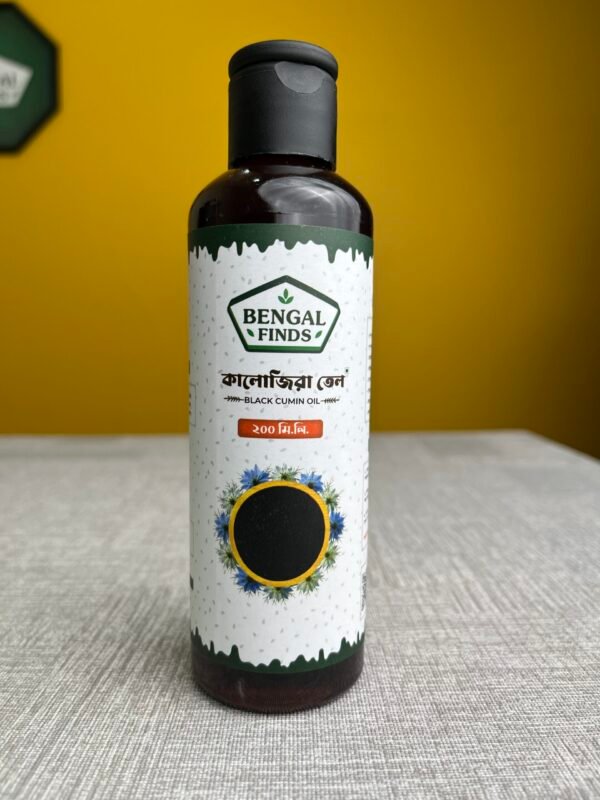 Black Cumin Oil (কালোজিরার তেল)