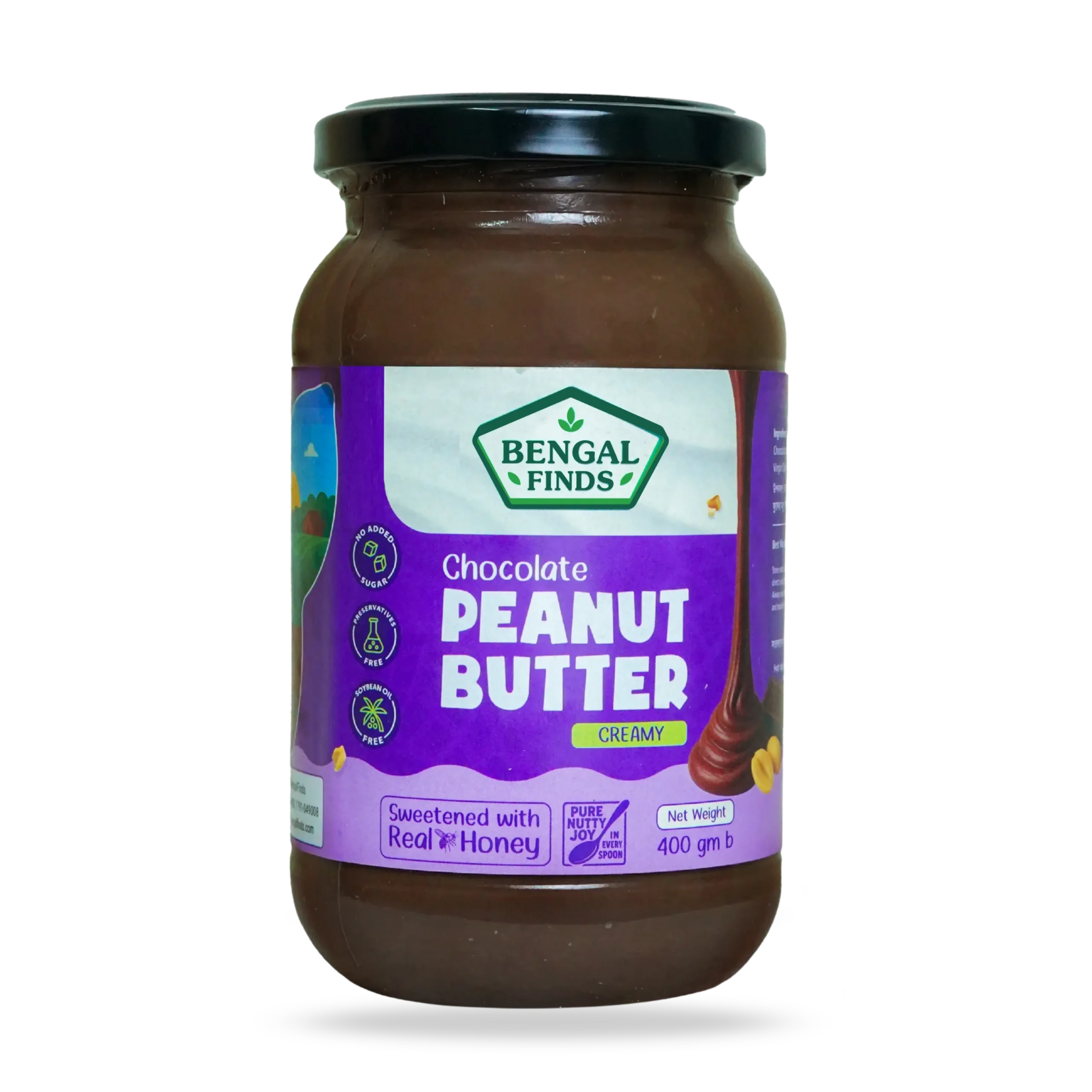 Chocolate Peanut Butter – চকলেট পিনাট বাটার